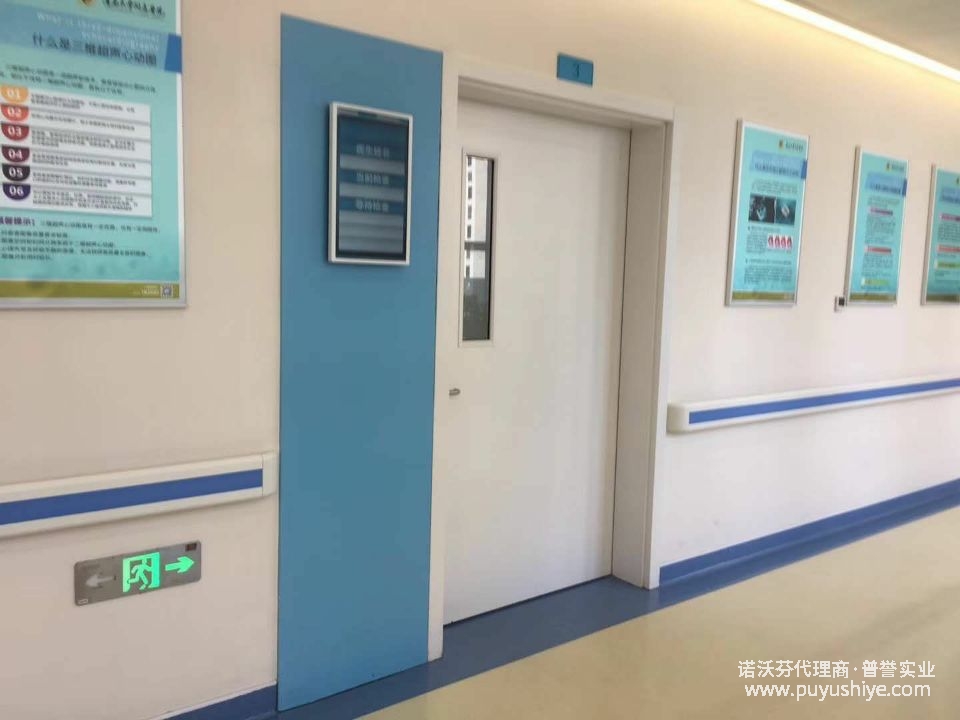 醫(yī)用鋼質(zhì)門