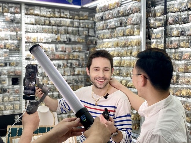 義烏線上博覽會(huì)開幕