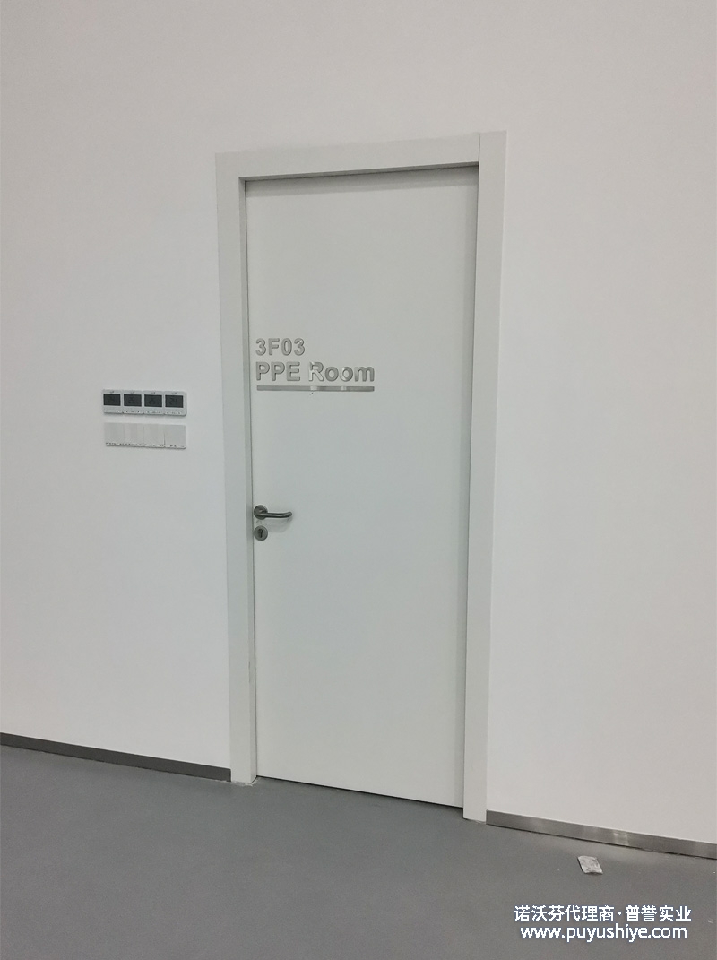 諾沃芬防火門(mén)