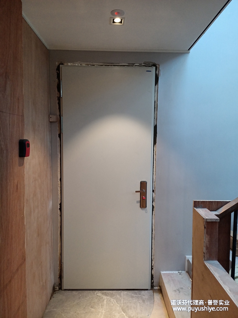 諾沃芬入戶門(mén)