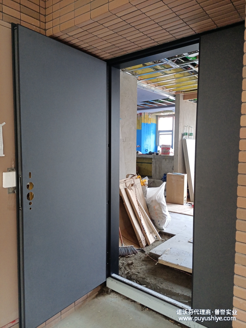 諾沃芬入戶門(mén)