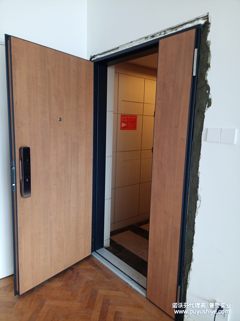 德國(guó)諾沃芬入戶(hù)門(mén)