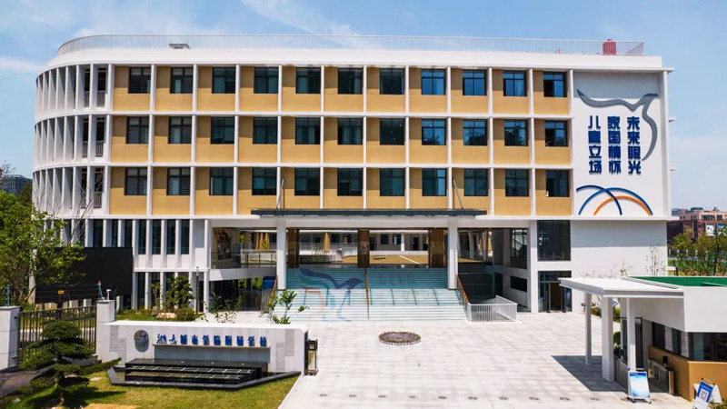 浙大城市學(xué)院附屬學(xué)校