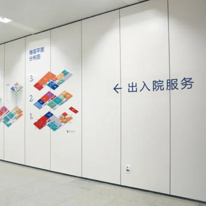 浦菲爾鋼質墻板