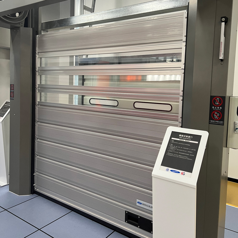 螺旋式快速門(mén)