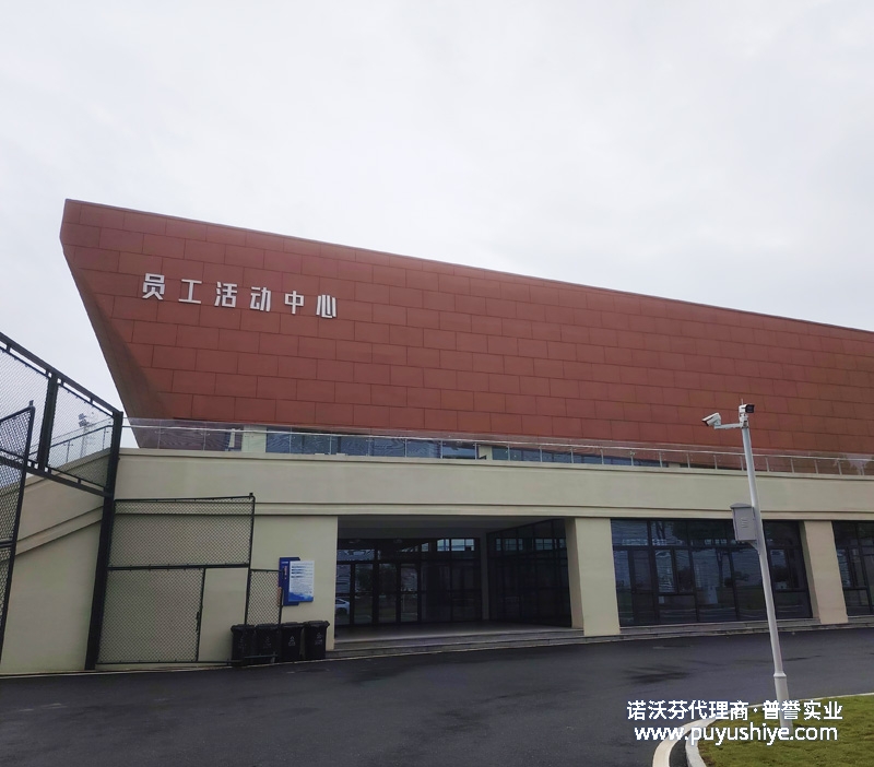 諾沃芬鋼質(zhì)門